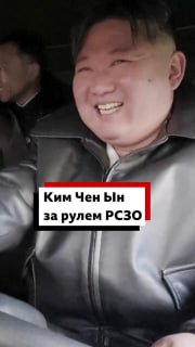 Ким Чен Ын проинспектировал ракетную установку