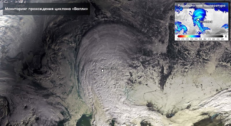 Снежная воронка накрыла Москву