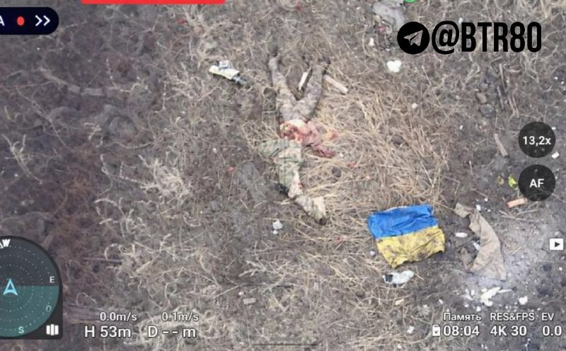 Попытка диверсии вблизи Родинского сорвана