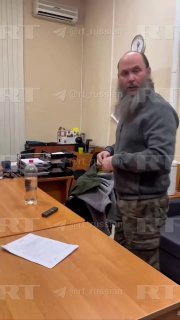 Семья, скрывавшаяся в секте, сожгла документы