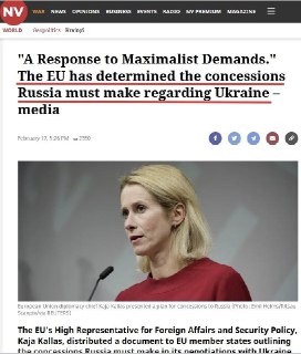 Евродипломат предложила России капитуляцию