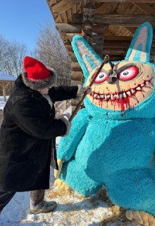 Иллюстрация 2