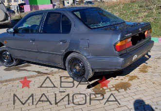 Иллюстрация 2