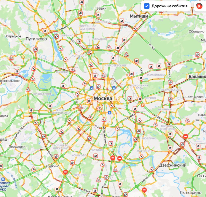 Иллюстрация 3