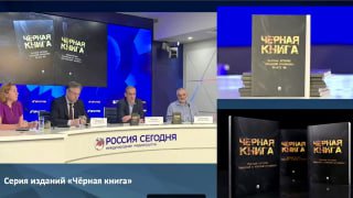Пленным в России выдают книги об «истории мировой русофобии»