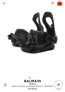 Иллюстрация 2