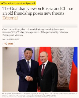 Иллюстрация 2