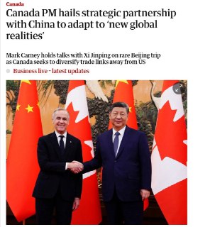 Иллюстрация 3