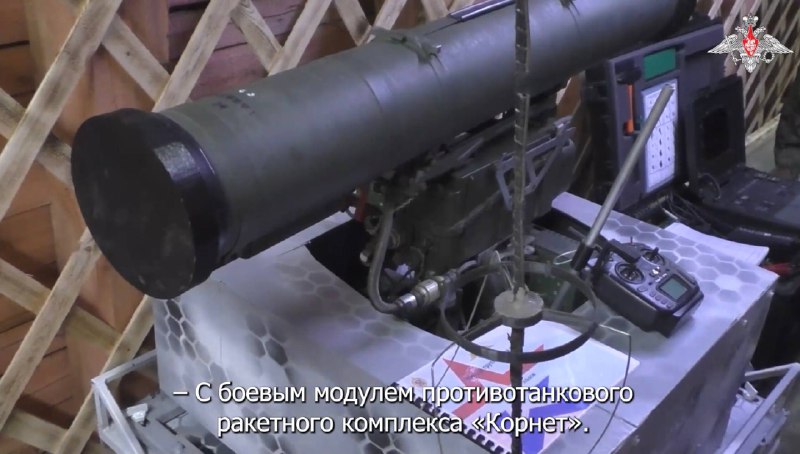 Иллюстрация 2