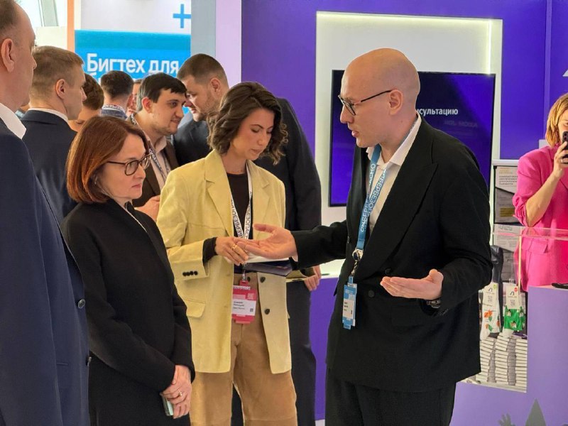 Иллюстрация 2