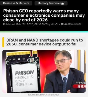 Кризис на рынке памяти: прогнозы банкротств и роста цен