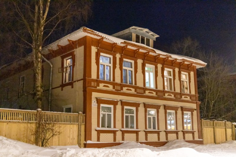 Иллюстрация 2