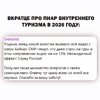 Иллюстрация 3