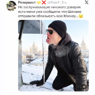 Иллюстрация 4