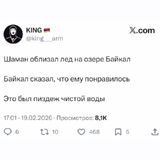 Иллюстрация 9