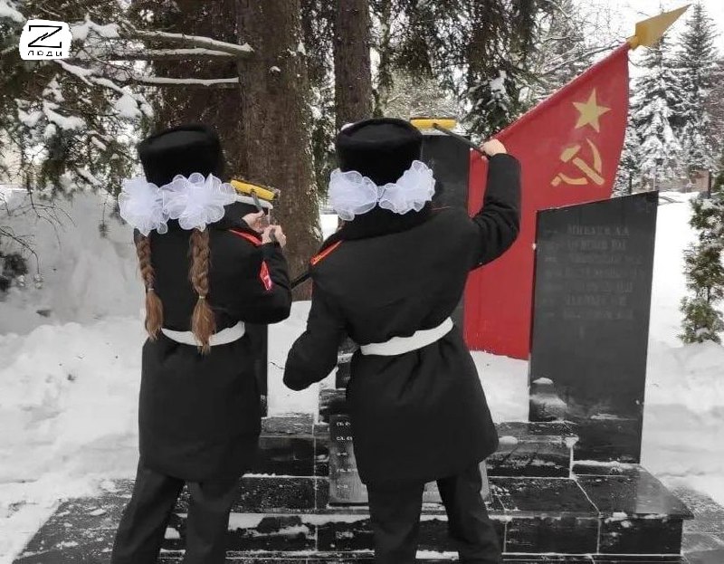 Иллюстрация 3