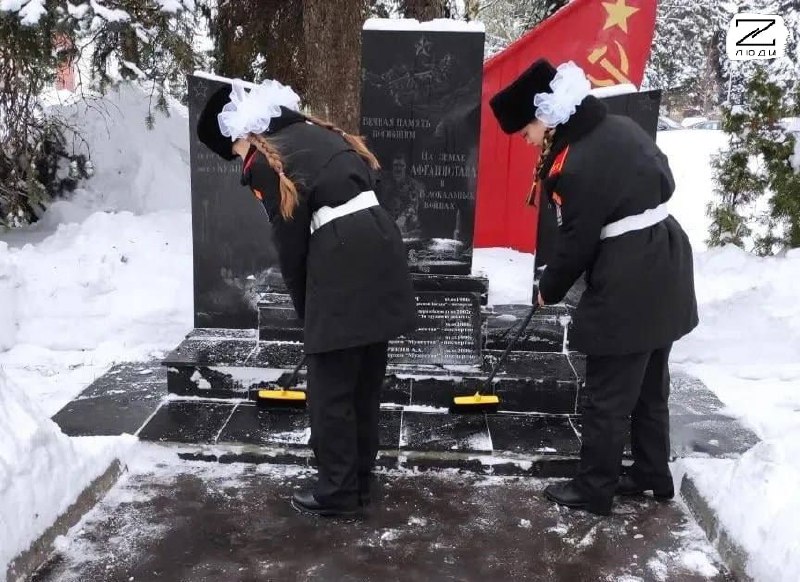 Иллюстрация 5