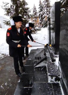 Иллюстрация 1