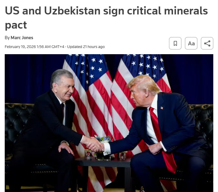 Соглашение США и Узбекистана о полезных ископаемых