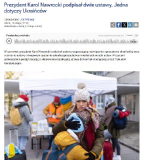 Польша меняет правила для украинских беженцев