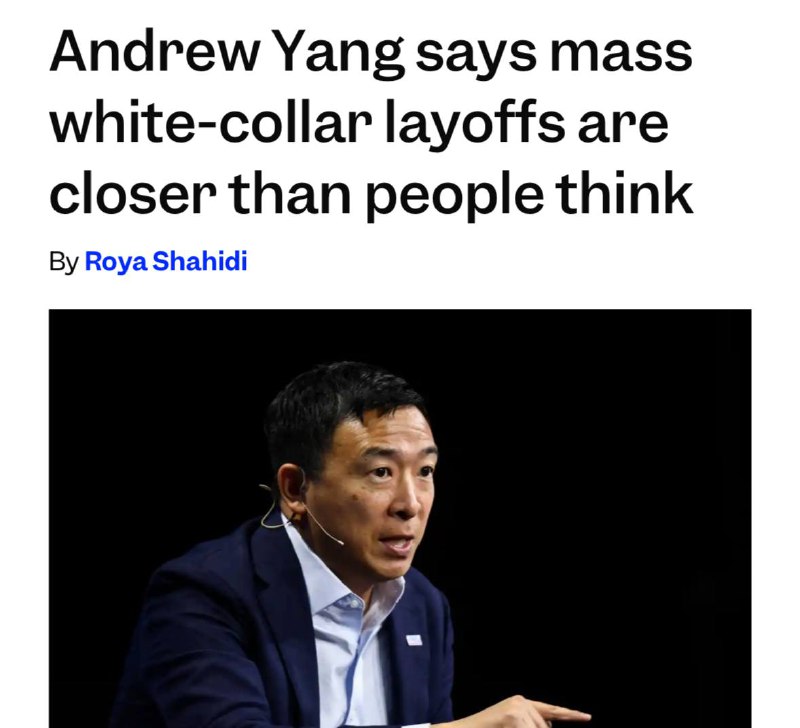 ИИ угрожает миллионам офисных рабочих мест