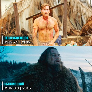 Иллюстрация 4