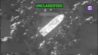 Авиаудар США по лодке с наркотиками привел к гибели людей