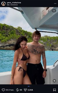 Иллюстрация 2