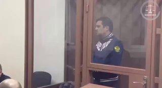 Арест чиновника на Кубани за растрату бюджетных средств