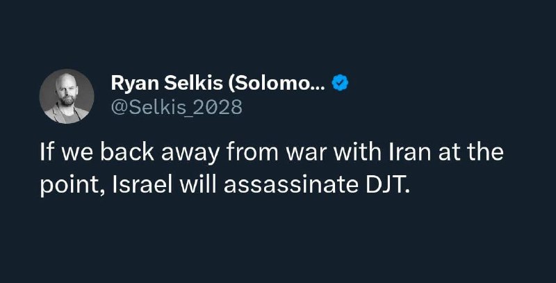 Возможное давление Израиля на Трампа по вопросу удара по Ирану