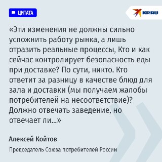 Иллюстрация 5