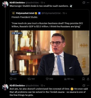 Глава РФПИ ответил президенту Финляндии