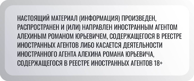 Коррупция в регионах: временщики и отсутствие горизонта планирования