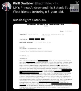 Глава РФПИ сравнил принца Эндрю с сатанистами
