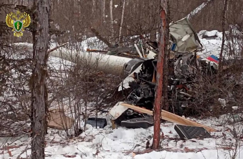 В Амурской области объявлен траур после крушения вертолета