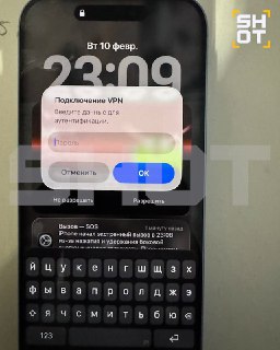 Иллюстрация 2