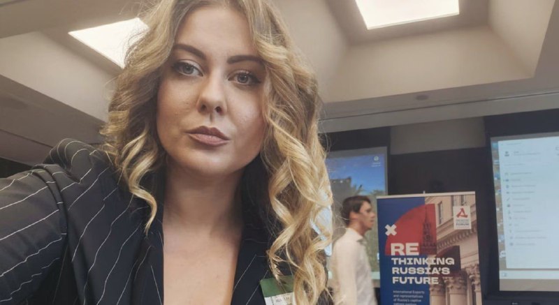 Признание вины россиянки в связях со спецслужбами