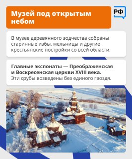 Иллюстрация 5