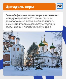 Иллюстрация 7