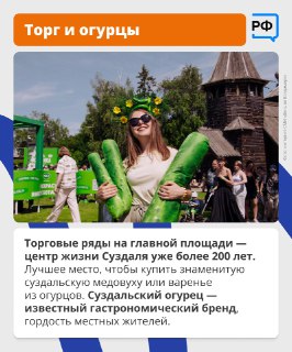 Иллюстрация 8