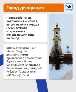 Иллюстрация 10