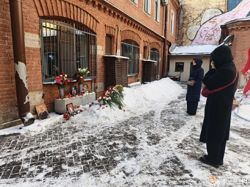 Иллюстрация 2