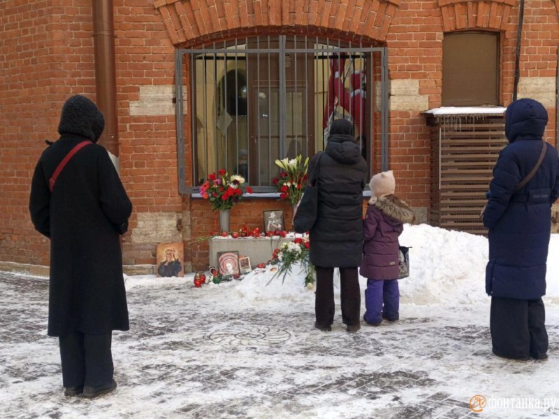 Иллюстрация 3