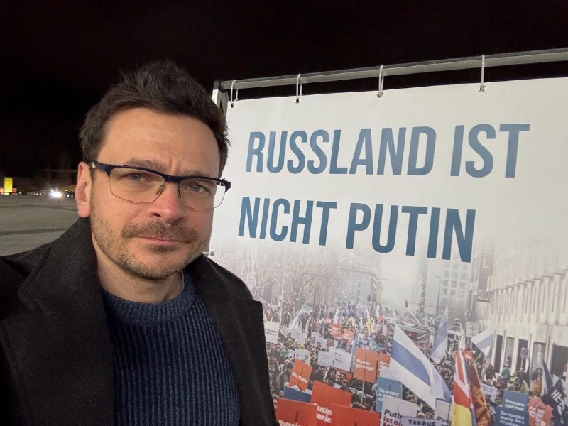 Яшин организовал пикет у съезда ХДС в Германии