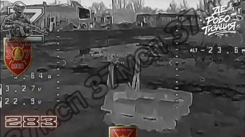 Иллюстрация 4