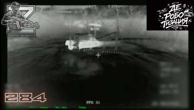 Иллюстрация 1