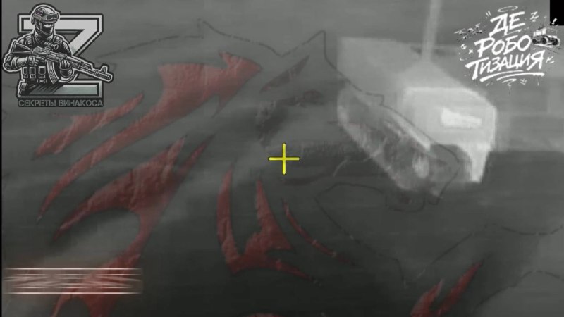 Иллюстрация 5