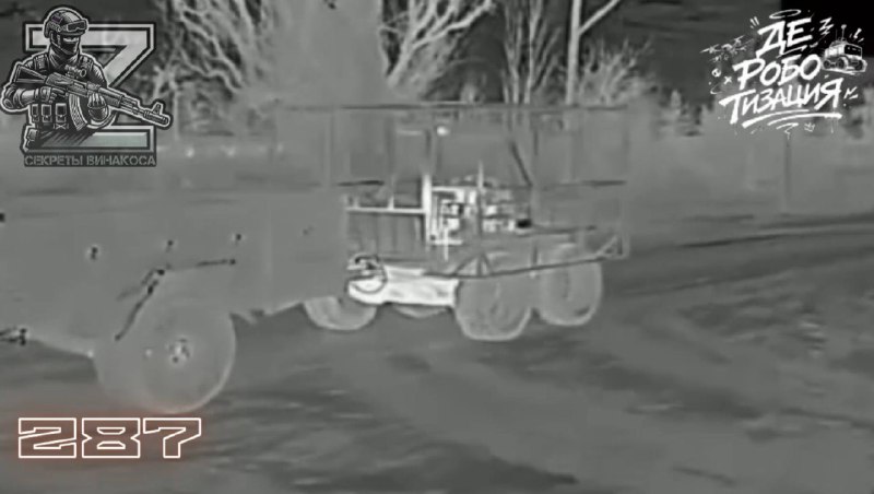 Иллюстрация 6