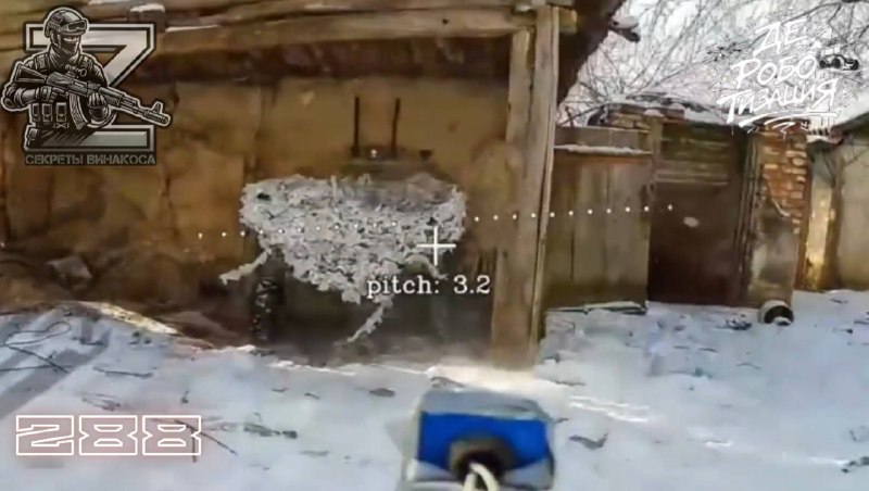 Иллюстрация 7