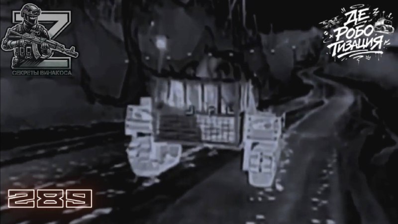 Иллюстрация 8